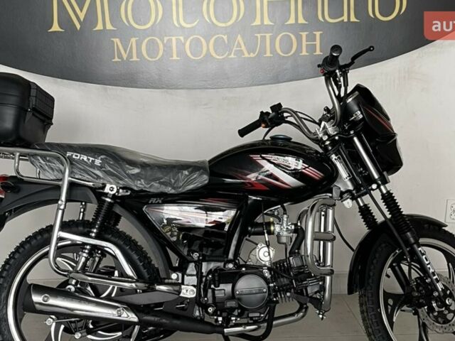 купити нове авто Форте Alpha 2025 року від офіційного дилера MotoHub Форте фото