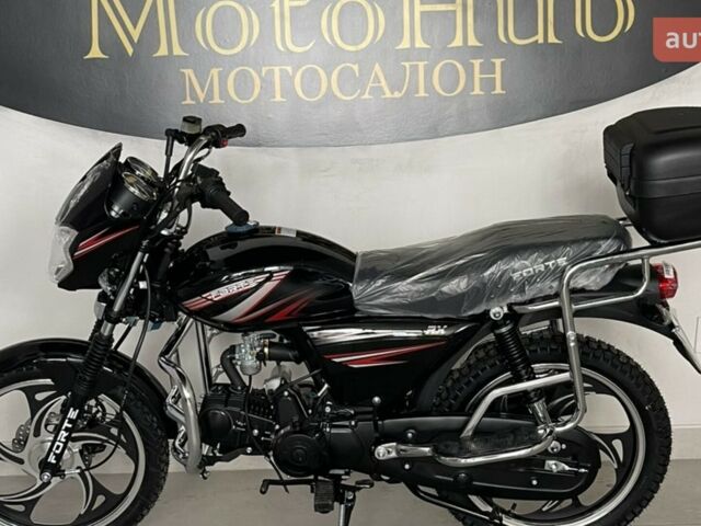 купити нове авто Форте Alpha 2025 року від офіційного дилера MotoHub Форте фото
