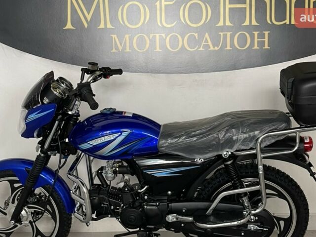 купити нове авто Форте Alpha 2025 року від офіційного дилера MotoHub Форте фото