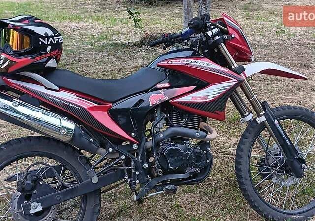 Форте ATV, объемом двигателя 0 л и пробегом 7 тыс. км за 845 $, фото 2 на Automoto.ua