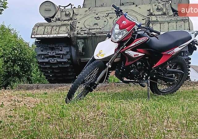 Форте ATV, объемом двигателя 0 л и пробегом 7 тыс. км за 839 $, фото 5 на Automoto.ua