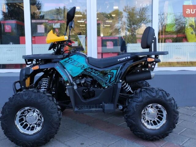 Форте ATV, об'ємом двигуна 0.13 л та пробігом 0 тис. км за 1320 $, фото 2 на Automoto.ua