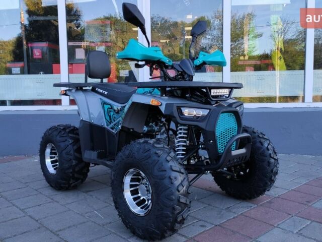 Форте ATV, об'ємом двигуна 0.13 л та пробігом 0 тис. км за 1320 $, фото 20 на Automoto.ua