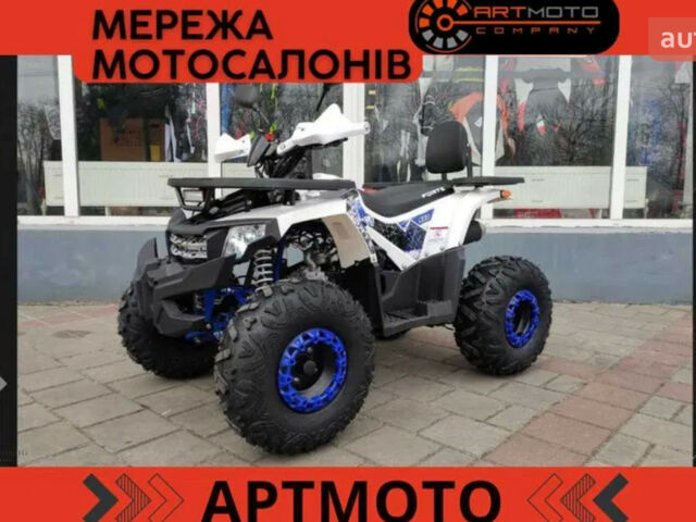 Форте ATV, объемом двигателя 0.13 л и пробегом 0 тыс. км за 1140 $, фото 20 на Automoto.ua