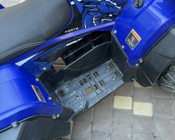 Синій Форте ATV, об'ємом двигуна 0 л та пробігом 550 тис. км за 1228 $, фото 1 на Automoto.ua