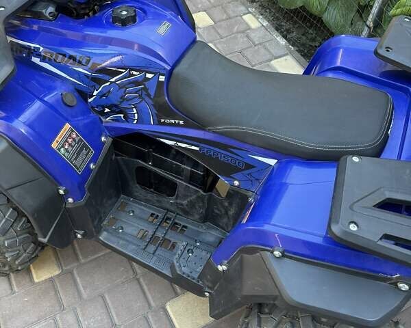 Синій Форте ATV, об'ємом двигуна 0 л та пробігом 550 тис. км за 1228 $, фото 6 на Automoto.ua