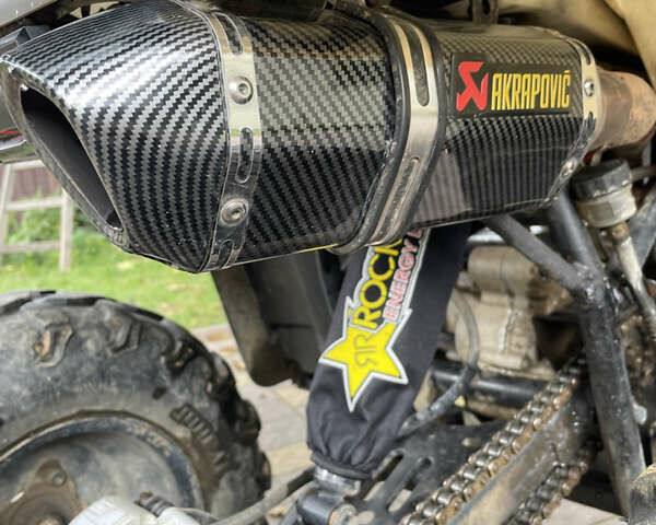 Форте Braves 200 2021 в Мукачеве на Automoto.ua Белый Форте Braves 200, объемом двигателя 0 л и пробегом 2 тыс. км за 950 $, фото 8 на Automoto.ua