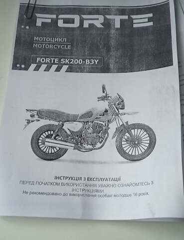 Форте BS-200, об'ємом двигуна 0 л та пробігом 1 тис. км за 943 $, фото 6 на Automoto.ua