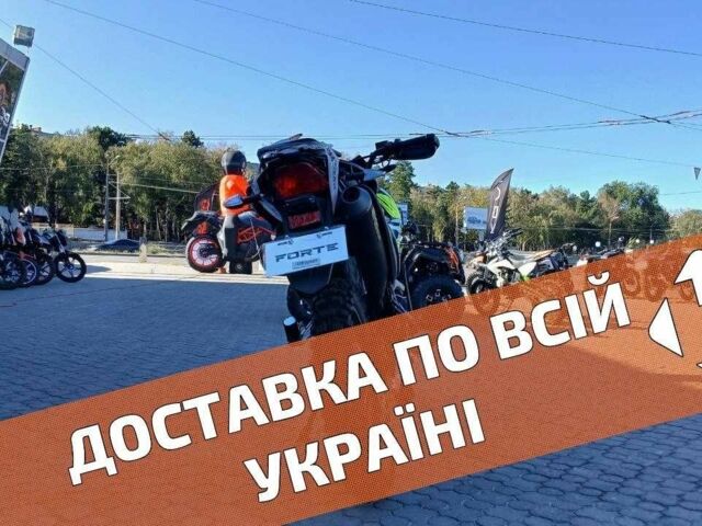 Форте Cross, объемом двигателя 0.27 л и пробегом 0 тыс. км за 1563 $, фото 3 на Automoto.ua