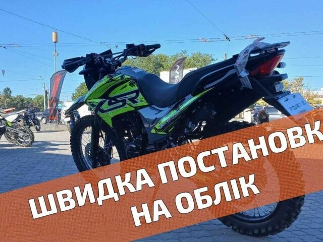 Форте Cross, объемом двигателя 0.27 л и пробегом 0 тыс. км за 1563 $, фото 4 на Automoto.ua