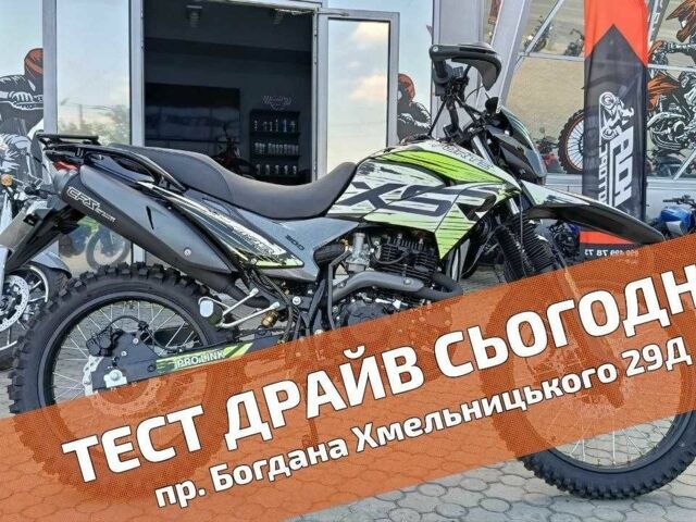 Форте Cross, объемом двигателя 0.27 л и пробегом 0 тыс. км за 1563 $, фото 1 на Automoto.ua