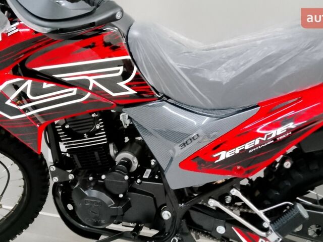 Форте Cross 250 2024 года купить новое авто Форте Cross 250 2024 года от официального дилера MotoHub Форте фото