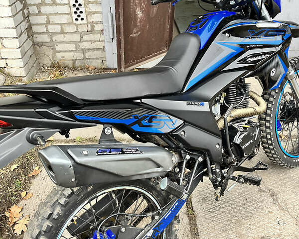 Синий Форте Cross 300, объемом двигателя 0.3 л и пробегом 7 тыс. км за 1500 $, фото 3 на Automoto.ua