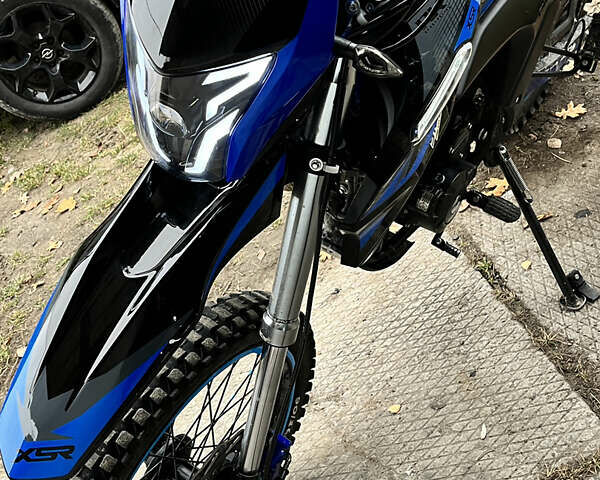 Синій Форте Cross 300, об'ємом двигуна 0.3 л та пробігом 7 тис. км за 1500 $, фото 3 на Automoto.ua