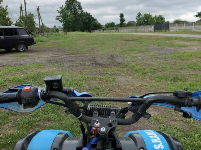 Форте Другая, объемом двигателя 0.13 л и пробегом 0 тыс. км за 238 $, фото 1 на Automoto.ua