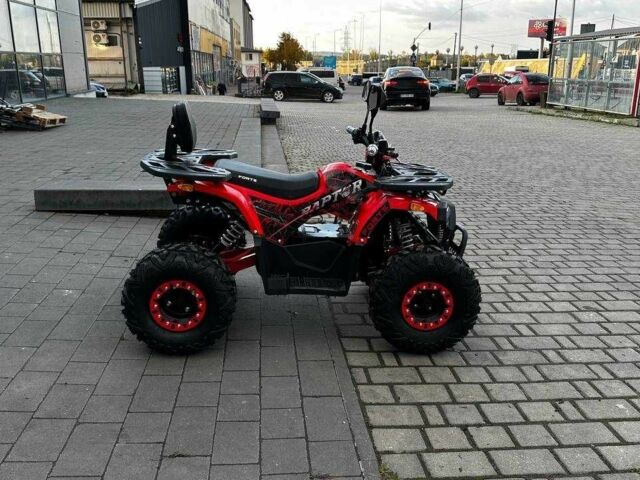 Форте Другая, объемом двигателя 0.15 л и пробегом 0 тыс. км за 1588 $, фото 2 на Automoto.ua