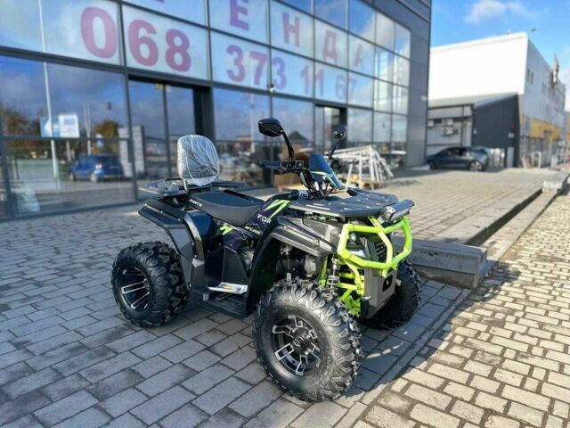 Форте Другая, объемом двигателя 0.2 л и пробегом 0 тыс. км за 2376 $, фото 2 на Automoto.ua