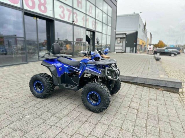 Форте Другая, объемом двигателя 0.15 л и пробегом 0 тыс. км за 1588 $, фото 2 на Automoto.ua