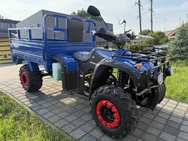 Форте Другая, объемом двигателя 0.3 л и пробегом 0 тыс. км за 4385 $, фото 1 на Automoto.ua