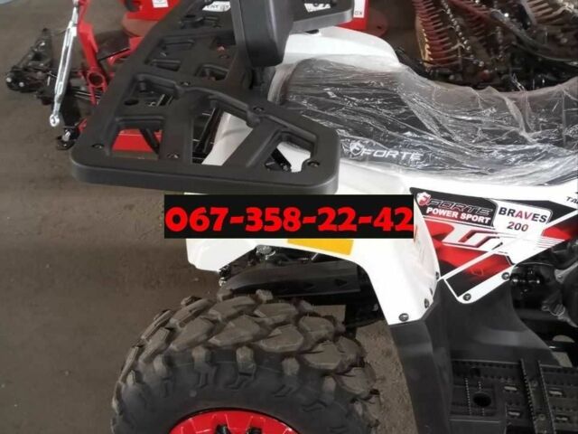 Форте Другая, объемом двигателя 0 л и пробегом 0 тыс. км за 2300 $, фото 2 на Automoto.ua