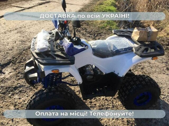 Форте Другая, объемом двигателя 0.13 л и пробегом 0 тыс. км за 1200 $, фото 2 на Automoto.ua