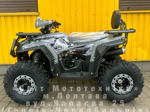 Форте Другая, объемом двигателя 0.13 л и пробегом 0 тыс. км за 1140 $, фото 1 на Automoto.ua