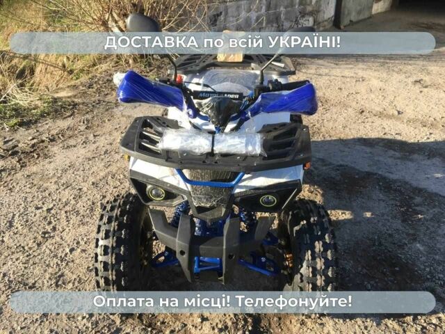 Форте Другая, объемом двигателя 0.13 л и пробегом 0 тыс. км за 1200 $, фото 1 на Automoto.ua