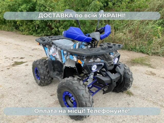 Форте Другая, объемом двигателя 0.13 л и пробегом 0 тыс. км за 1150 $, фото 4 на Automoto.ua