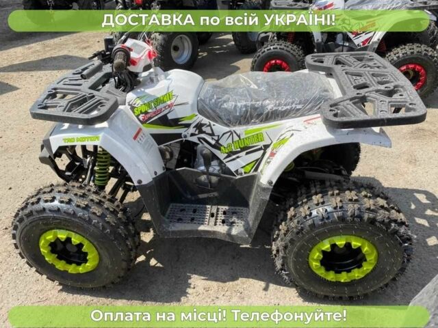 Форте Другая, объемом двигателя 0.13 л и пробегом 0 тыс. км за 1150 $, фото 7 на Automoto.ua