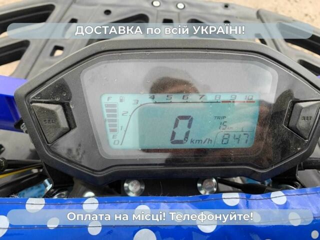 Форте Другая, объемом двигателя 0.13 л и пробегом 0 тыс. км за 1150 $, фото 2 на Automoto.ua