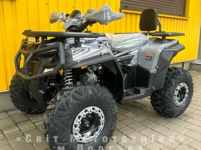 Форте Другая, объемом двигателя 0.13 л и пробегом 0 тыс. км за 1140 $, фото 3 на Automoto.ua