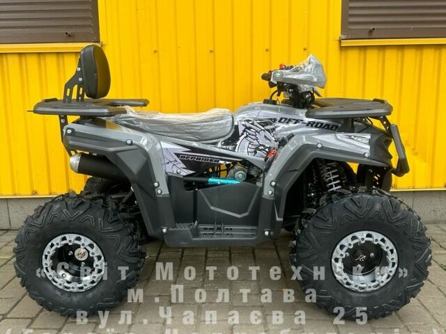 Форте Другая, объемом двигателя 0.13 л и пробегом 0 тыс. км за 1140 $, фото 2 на Automoto.ua