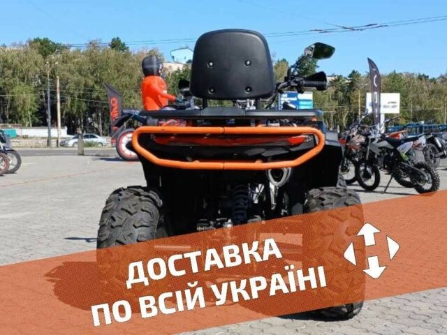 Форте Другая 2025 в Днепре (Днепропетровске) на Automoto.ua Форте Другая, объемом двигателя 0.22 л и пробегом 0 тыс. км за 2581 $, фото 3 на Automoto.ua