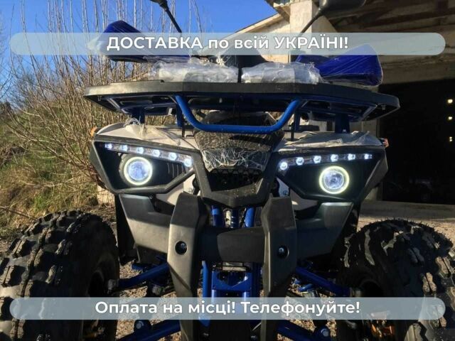 Форте Другая, объемом двигателя 0.13 л и пробегом 0 тыс. км за 1200 $, фото 7 на Automoto.ua