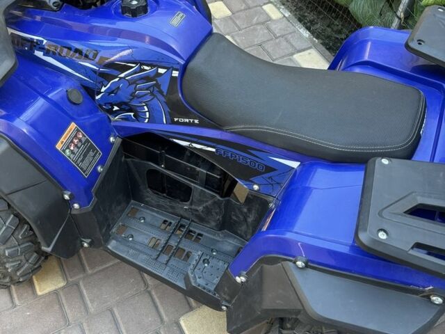 Форте Другая, объемом двигателя 0.15 л и пробегом 0 тыс. км за 1162 $, фото 2 на Automoto.ua