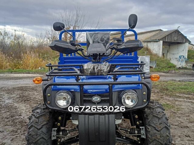 Форте Другая, объемом двигателя 0.3 л и пробегом 0 тыс. км за 4248 $, фото 1 на Automoto.ua