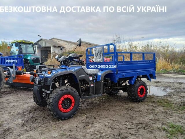 Форте Другая, объемом двигателя 0.3 л и пробегом 0 тыс. км за 4248 $, фото 2 на Automoto.ua