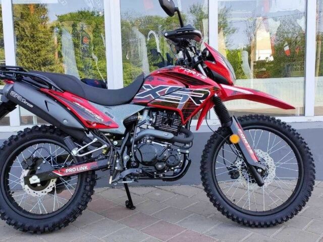 Форте Другая, объемом двигателя 0.25 л и пробегом 0 тыс. км за 1508 $, фото 2 на Automoto.ua