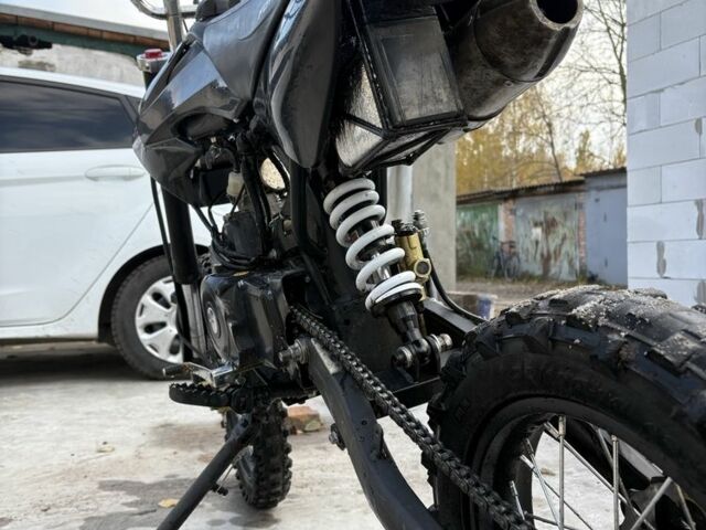 Форте Другая, объемом двигателя 0.12 л и пробегом 0 тыс. км за 597 $, фото 2 на Automoto.ua