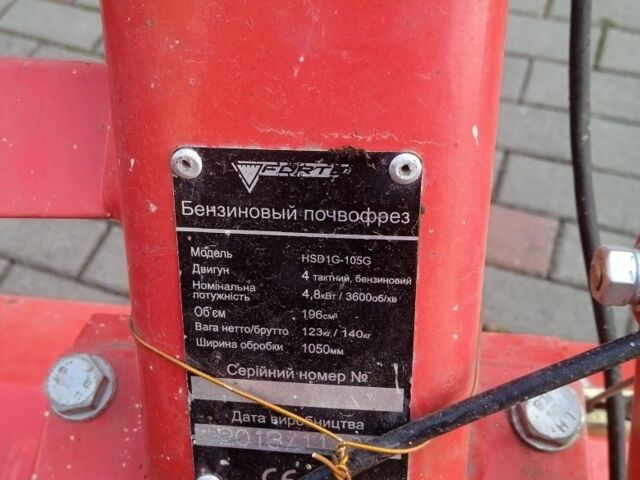 Форте Другая, объемом двигателя 0 л и пробегом 0 тыс. км за 305 $, фото 5 на Automoto.ua