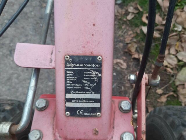 Форте Інша, об'ємом двигуна 0.21 л та пробігом 1 тис. км за 477 $, фото 5 на Automoto.ua