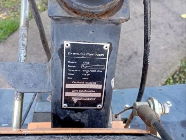 Форте Інша, об'ємом двигуна 0.42 л та пробігом 0 тис. км за 832 $, фото 4 на Automoto.ua