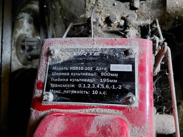 Форте Другая, объемом двигателя 0.57 л и пробегом 5 тыс. км за 568 $, фото 1 на Automoto.ua