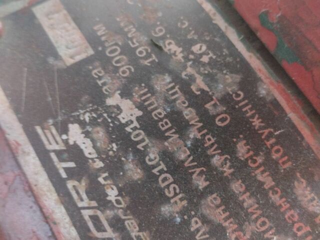 Форте Другая, объемом двигателя 0 л и пробегом 0 тыс. км за 678 $, фото 3 на Automoto.ua