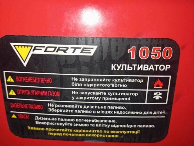 Форте Другая, объемом двигателя 0.21 л и пробегом 0 тыс. км за 485 $, фото 4 на Automoto.ua
