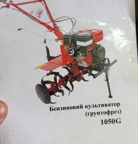 Форте Другая, объемом двигателя 0.2 л и пробегом 0 тыс. км за 23000 $, фото 10 на Automoto.ua