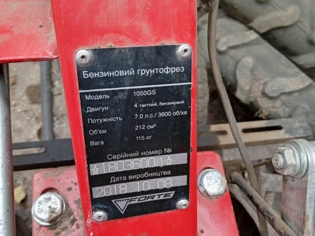 Форте Другая, объемом двигателя 0.21 л и пробегом 20 тыс. км за 377 $, фото 3 на Automoto.ua