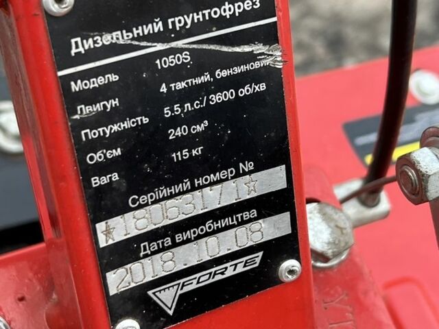 Форте Інша, об'ємом двигуна 0.24 л та пробігом 0 тис. км за 405 $, фото 6 на Automoto.ua