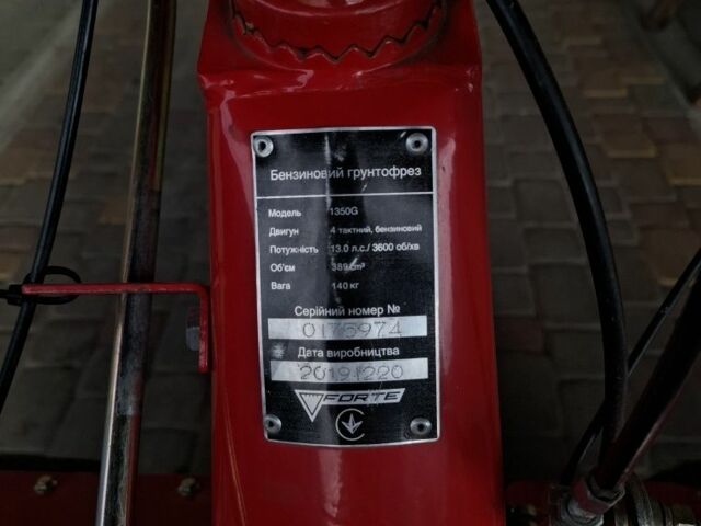 Форте Другая, объемом двигателя 0.39 л и пробегом 0 тыс. км за 476 $, фото 7 на Automoto.ua