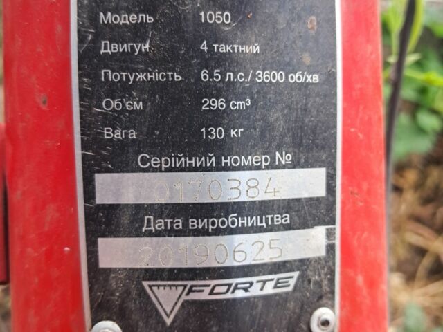 Форте Другая, объемом двигателя 0.3 л и пробегом 10 тыс. км за 412 $, фото 2 на Automoto.ua